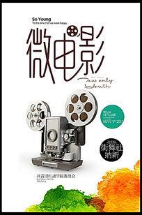 西蒙弗雷泽大学留信网认证